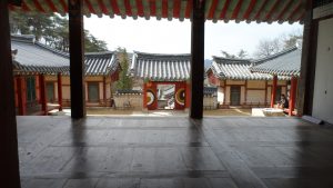 Andong Dosan Seowon Confucian Academy