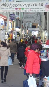 Suwon covered market within the fortress walls